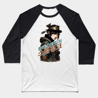 Korean style apocalyptic steampunk cute boy design ironpalette Baseball T-Shirt